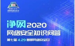 群英网络，稳定基石背后的技术创新与服务保障