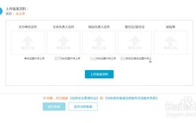 公司买一台服务器放公司的网站，域名备案了服务器需要备案吗？