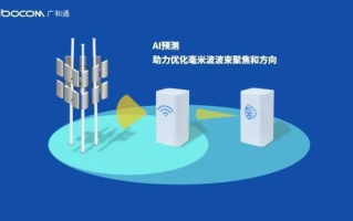 万普网络稳定吗，探究其性能优势与影响因素
