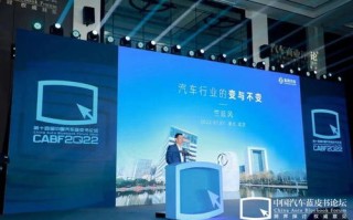 百金科技，稳健前行，引领科技创新的浪潮