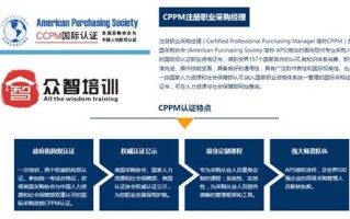 寻求官方认证的星外/宏杰虚拟主机管理系统正版转让