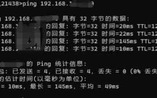 用户以IP地址访问网络时是否必须将IP地址转化为域名地址？
