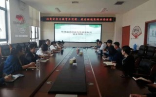 广深互联，革新城市交通的生态智慧