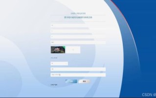 聚网主机的稳定性能与实践探讨