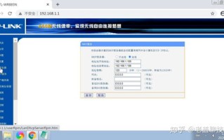 COM域名MX优先级，掌握邮件路由的关键