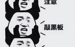 你好，我的网站域名已备案但无法访问，该怎么办？
