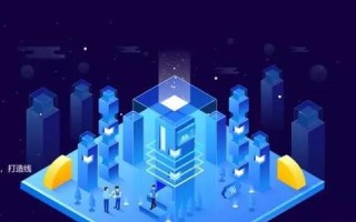 中国注册税务师网域名价值评估与交易可行性探讨
