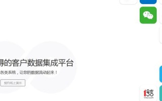 域名买卖交易哪家好，深度剖析与推荐
