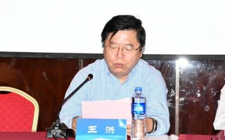 或