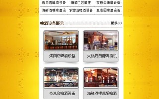 域名，互联网时代的数字名片
