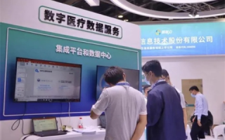 天联数码，打造智能互联新时代，推动企业数字化转型