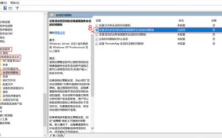 如何将工具上传到云主机，详细步骤与注意事项