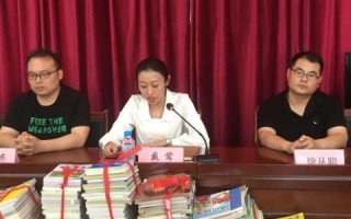 易天合租网，城市青年的优选住居平台