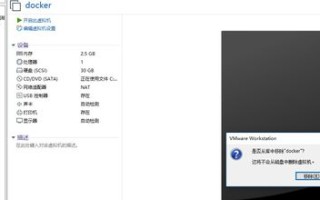DIYVM，打造你的专属虚拟机，探索无限可能