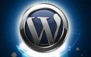 网站更换新域名后搜索重新收录需要多久？