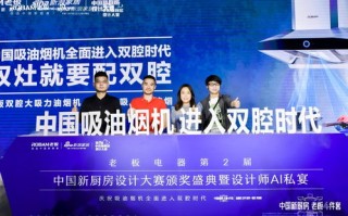 探索未来科技，元元科技引领智能生活新纪元