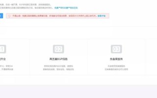 小网站玩玩问下，虚拟主机、服务器、主机和空间的关联与区别