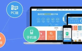 乐猫网络官网，您的智能化网络服务首选