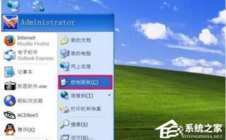 Xp建站网，打造个性化网站的完美平台