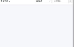 谁给我个域名二级的也可以，探索二级域名的奥秘与选择