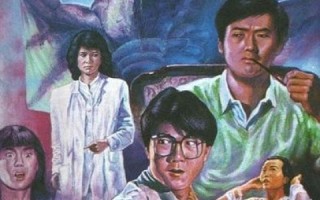 彩虹网络，探索未知领域的网络安全利器