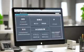 个人网站的虚拟主机哪里买？全面指南与推荐