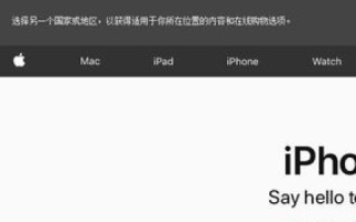 请问一下HK域名对SEO有影响吗？