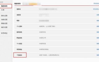 为什么要从提供商那里注册域名