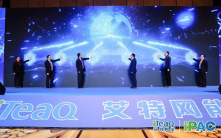 在艾特网络科技遨游的科技海域探索