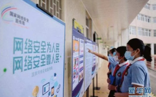 昆上网宿，稳定安全，为每一次网络旅程保驾护航