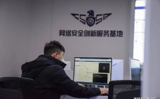 安网数据中心官网保障信息安全，创新技术引领数字化转型