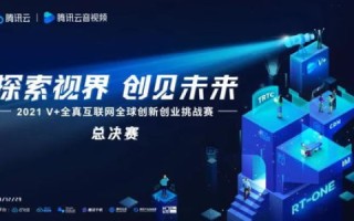 互联网＋时代下的达众网络，重构信息生态，赋能大众创业
