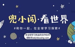 视野互联，重构未来，科技如何重塑我们的生活方式
