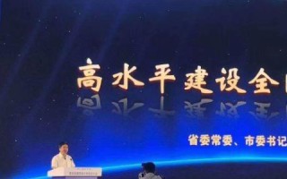 百强互联官网，打造企业数字转型的新引擎