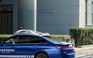 网联中国，重塑数字经济新蓝图