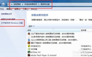 用云服务器玩游戏是不是对电脑配置没要求了？