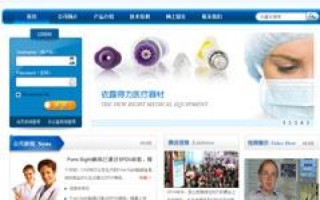 双域名共指一静态网站，优化收录与访问体验的策略