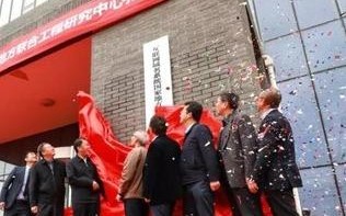 什么是二级域名？除此之外还有三级域名，这两者有什么不同呢？