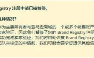 如何成功强转域名所有权，全面指南