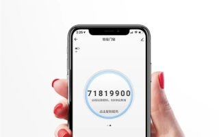 牛盾科技评测，探索智能科技新境界