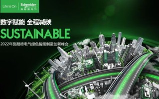 中国维网官网，创新引领未来，连接智媒时代的桥梁