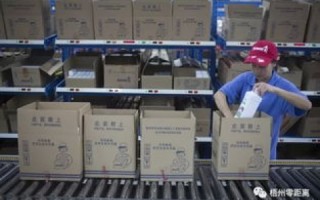 牵手中南网络评测，开启数字化时代新篇章