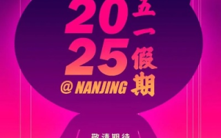 炒米网官网，发现音乐新惊喜，与千万听众共享音乐盛宴