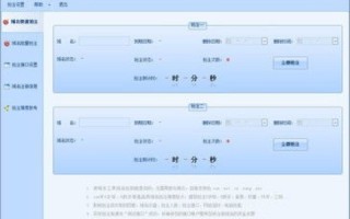 在域名为wwwhgostcom的网址中，com代表什么？