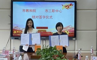 以edu为后缀名的域名，教育机构的数字标识