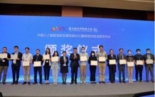 全优网络，打造数字时代的卓越服务，引领企业网络创新变革