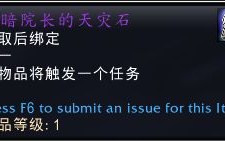 挖掘非著名数据的潜力，解锁未知信息的宝库