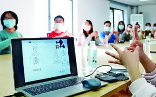 在线教育的人文评测，如何保障学习体验与人文关怀的平衡