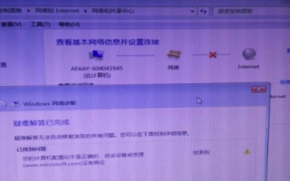 为什么我都设置好了IE还是看不了分给硬盘机一个IP域名登陆都