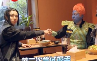 联核数据中心评测，挑战极限，塑造未来计算的蓝图
